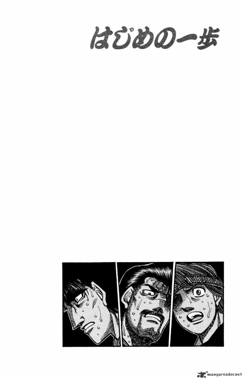 Hajime no Ippo: Fighting Spirit, Chapter 499 image 14